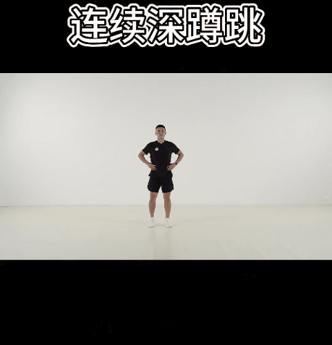青少年身体功能训练41_2.gif