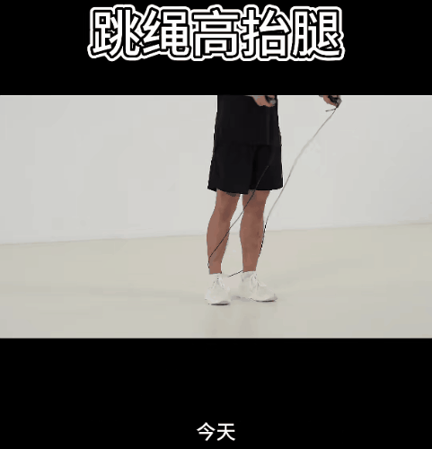 青少年身体功能训练43_1.gif