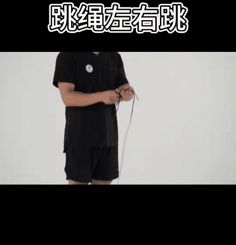 青少年身体功能训练45_1.gif