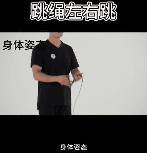 青少年身体功能训练45_3.gif
