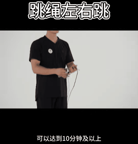 青少年身体功能训练45_4.gif