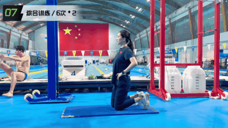 青少年游泳热身运动22.gif