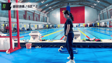 青少年游泳热身运动29.gif