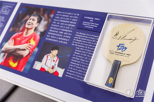 上海3.jpg 上海3.jpg