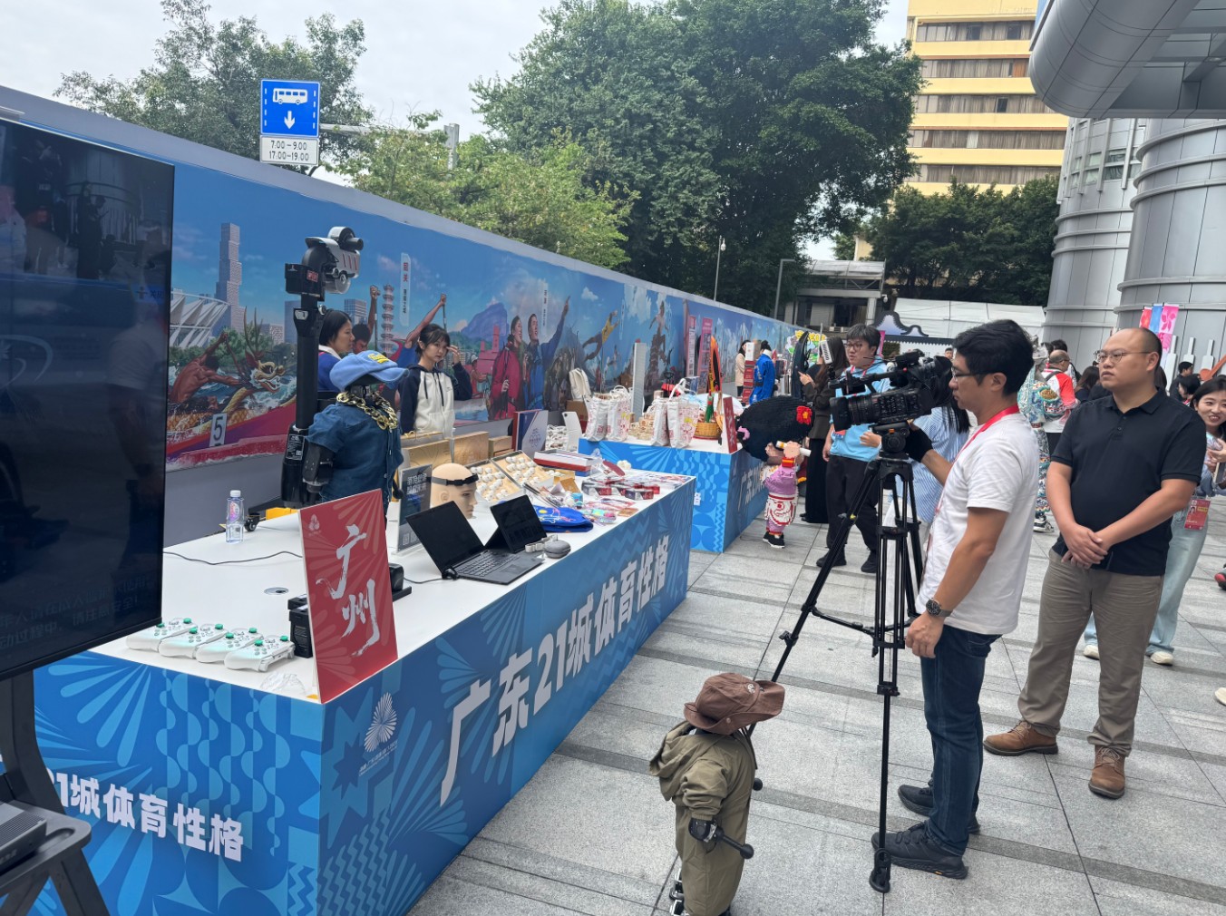 360截图20251115122447153.jpg 360截图20251115122447153.jpg