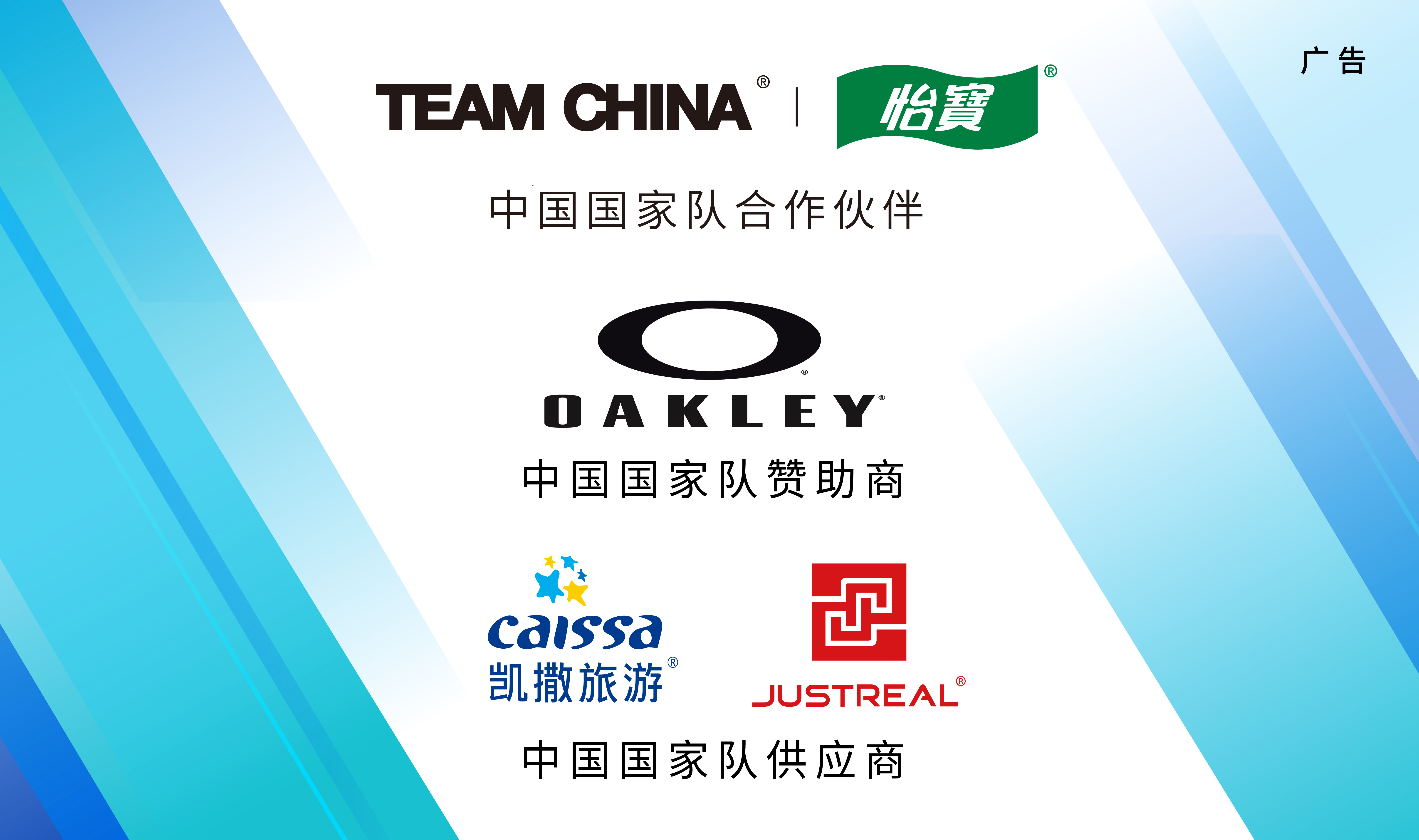 广告图片.jpg 广告图片.jpg