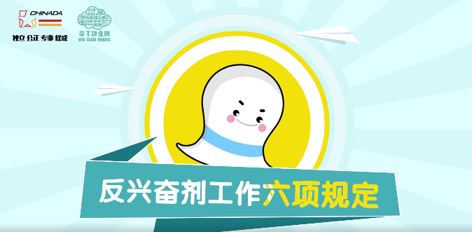 微信截图_20210816075333.png 微信截图_20210816075333.png