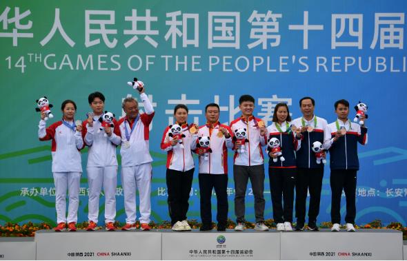 搜狗截图21年09月17日0744_4.jpg