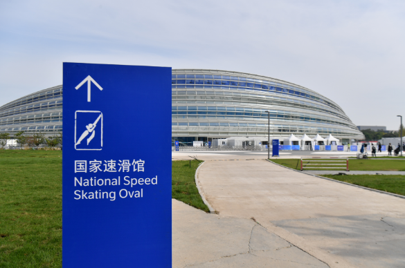 微信截图_20211012071858.png