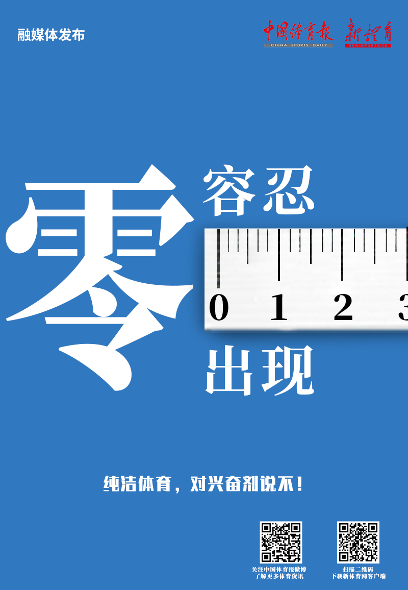 W020191216631511661492.png W020191216631511661492.png
