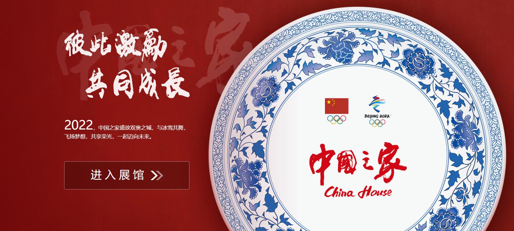 微信截图_20220203083030.jpg
