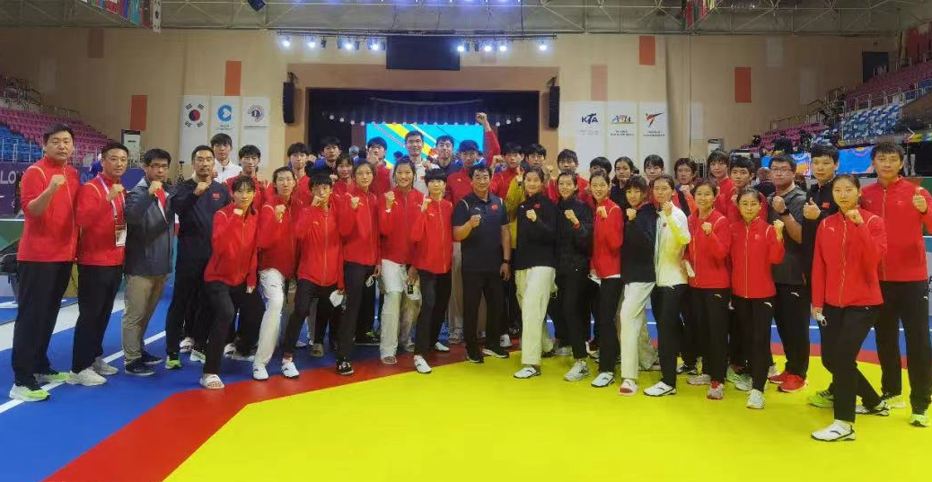 0701-跆拳道1.png 0701-跆拳道1.png