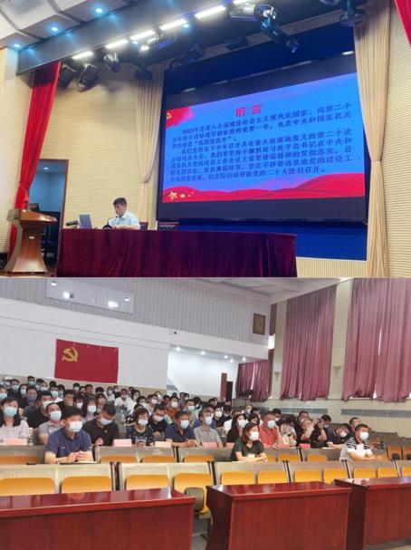 微信截图_20220704103835.jpg 微信截图_20220704103835.jpg