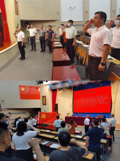 微信截图_20220704103951.jpg 微信截图_20220704103951.jpg