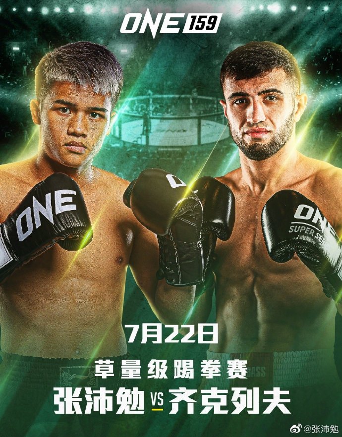 008lRoIWgy1h39wx00wlwj30u012cqdi.jpg 008lRoIWgy1h39wx00wlwj30u012cqdi.jpg