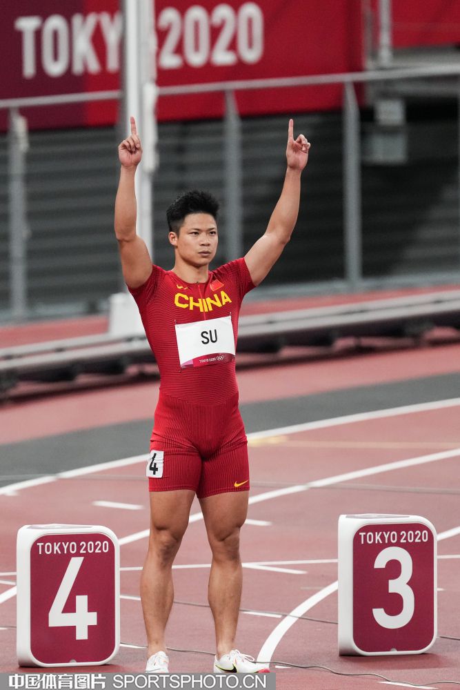 W_54221980_21080119_alj.jpg W_54221980_21080119_alj.jpg