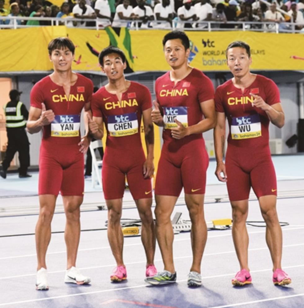 360截图20240704064530202.jpg