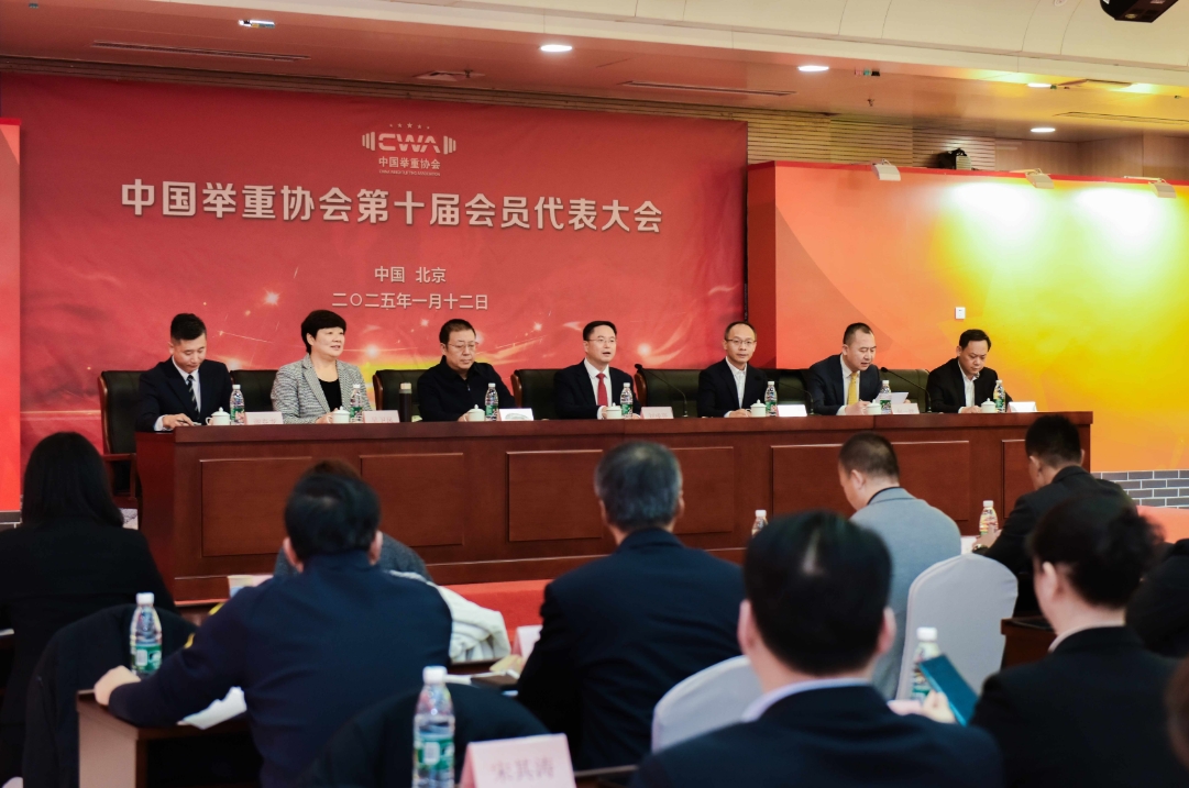 微信截图_20250112232512.png 微信截图_20250112232512.png