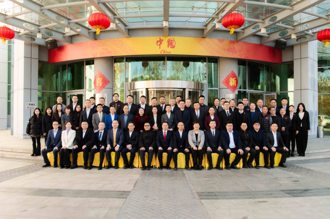 微信截图_20250112232519.png 微信截图_20250112232519.png