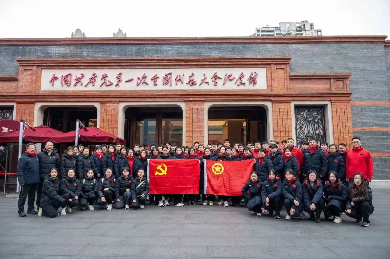 微信图片_20250305073903.jpg