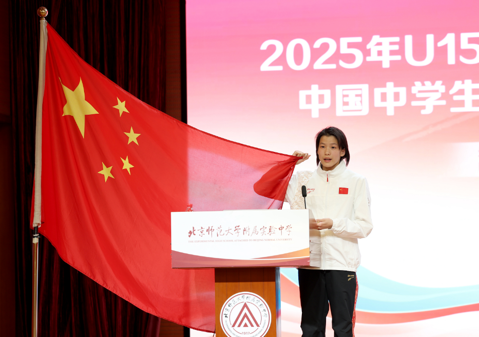 0401-中学.png