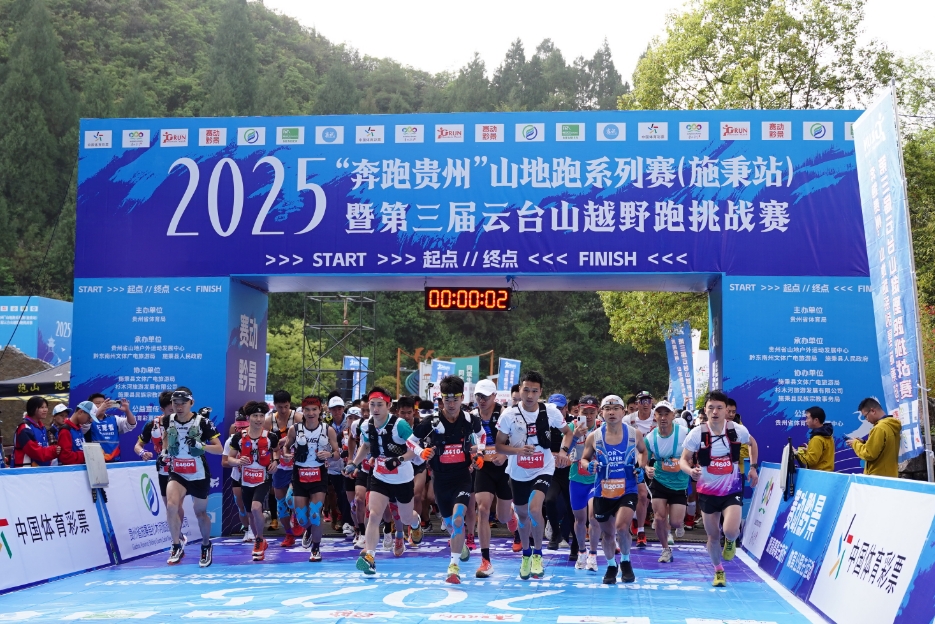 微信截图_20250415082942.png 微信截图_20250415082942.png