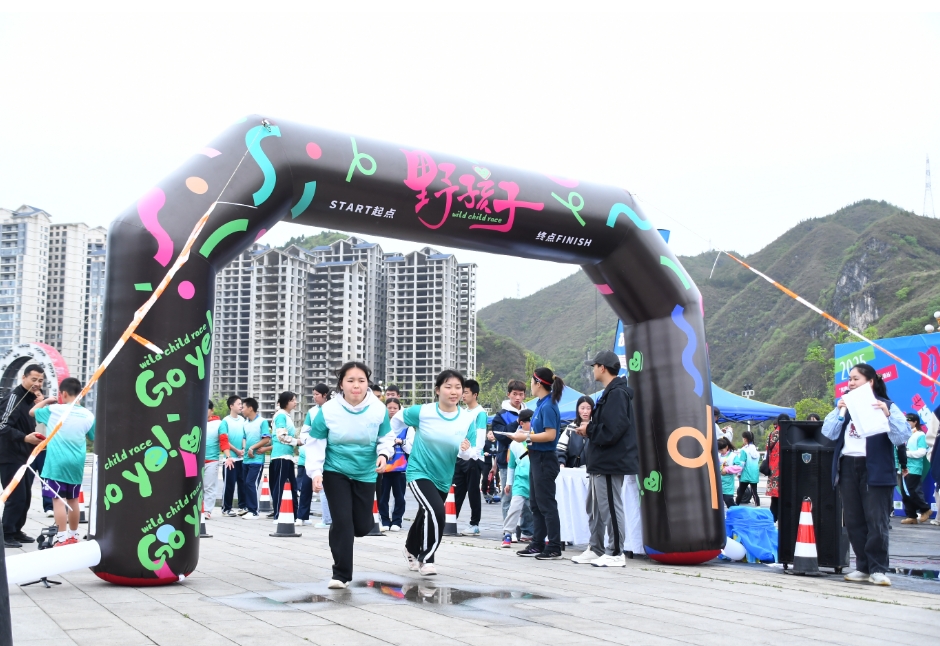微信截图_20250415083018.png 微信截图_20250415083018.png