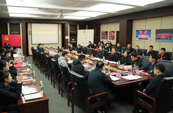 微信截图_20250421071241.png