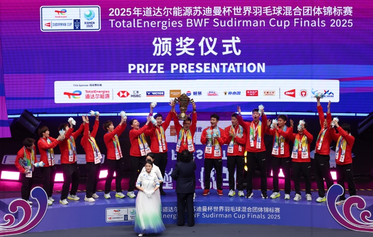 微信截图_20250514071913.png