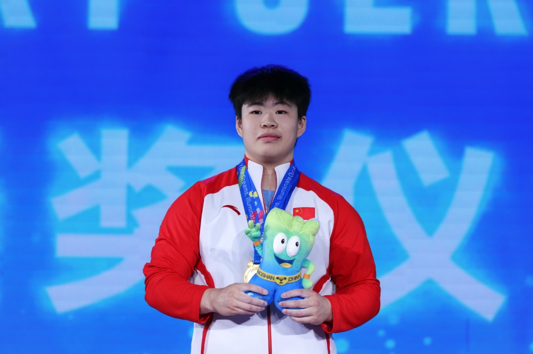 微信截图_20250513195248.png