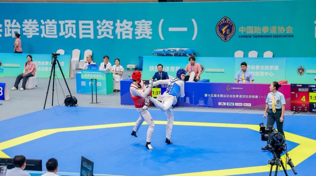 微信截图_20250523111100.jpg