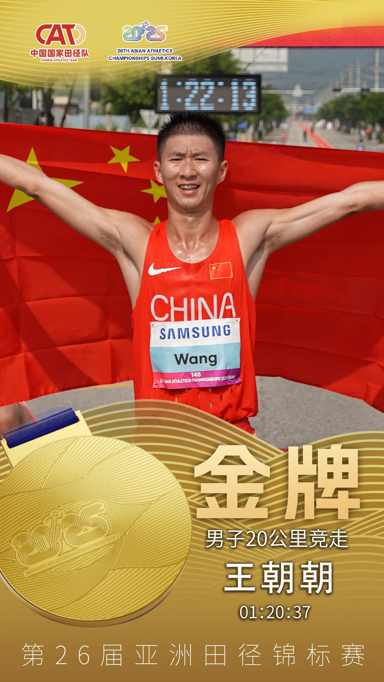 微信图片_20250528070557.jpg 微信图片_20250528070557.jpg