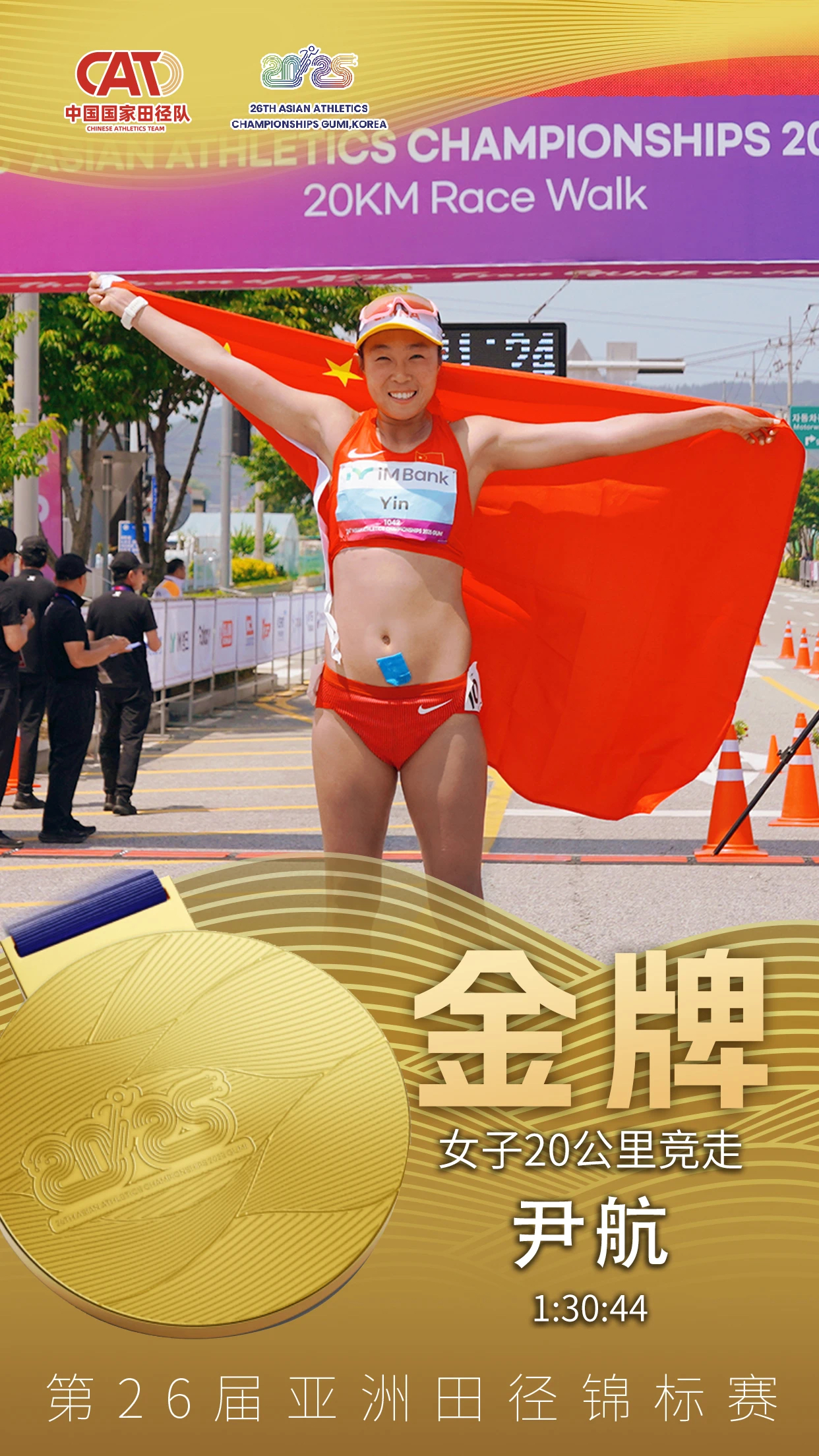 微信图片_20250528070603.jpg 微信图片_20250528070603.jpg