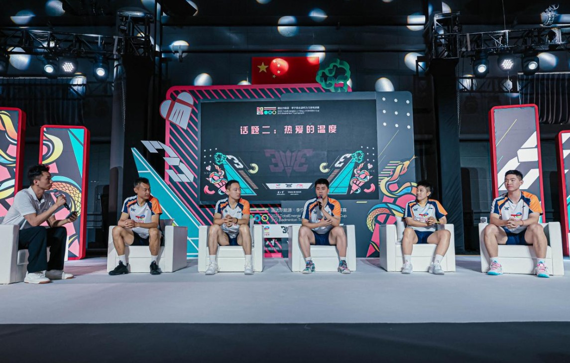 360截图20250609172519754.jpg