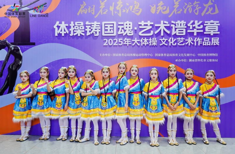 微信截图_20250717185525.jpg