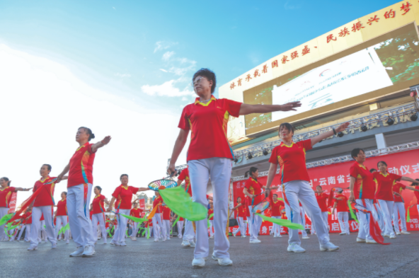 wechat_2025-09-01_081733_404.png