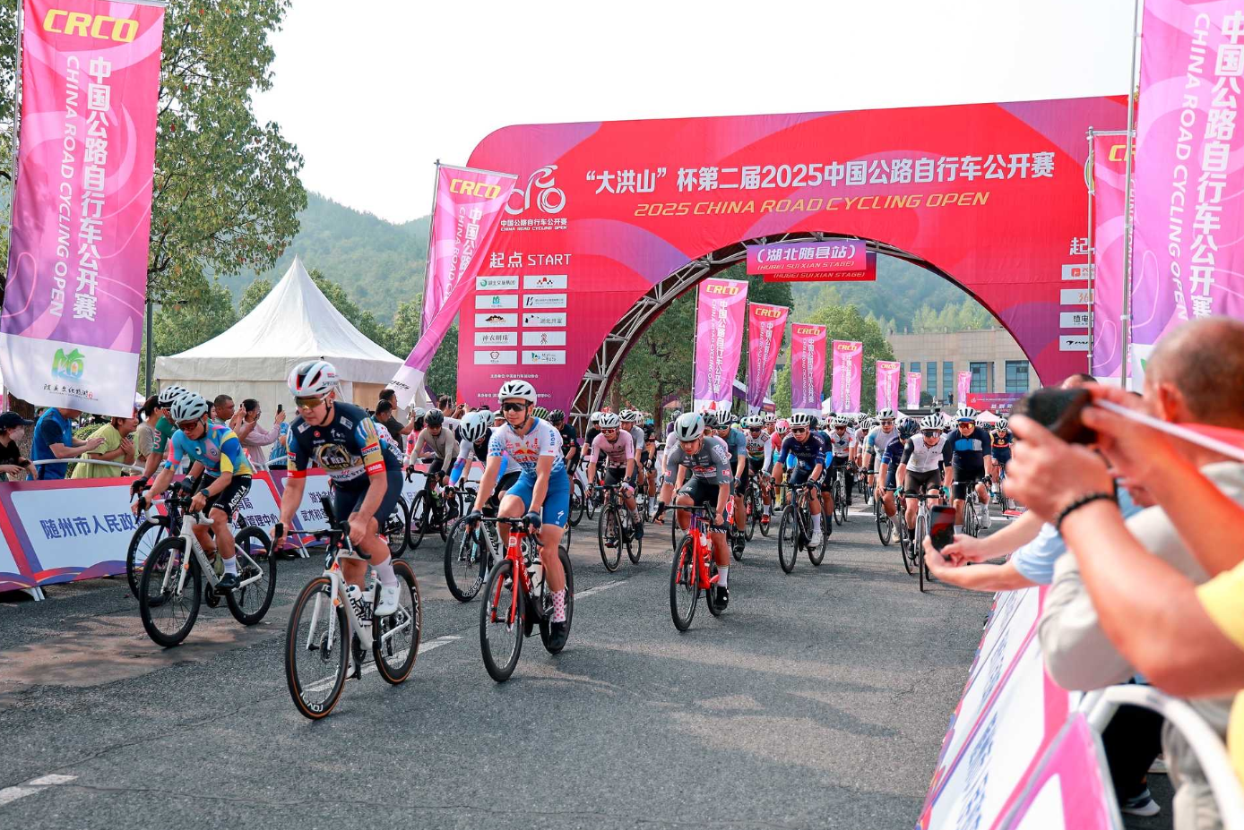 wechat_2025-09-02_073933_492.png