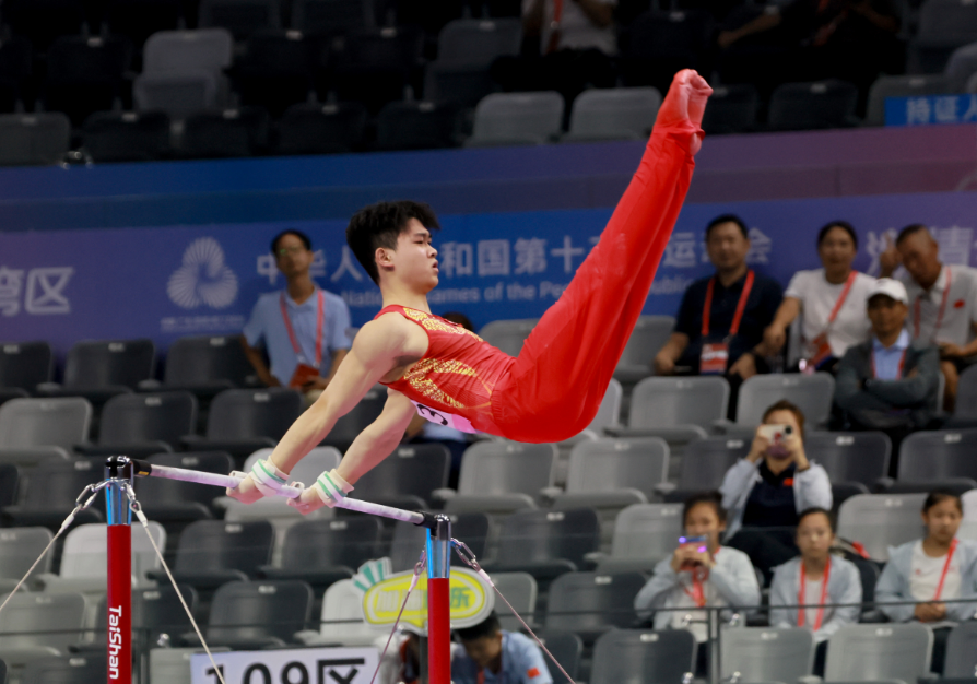 0910-杨兰斌.png