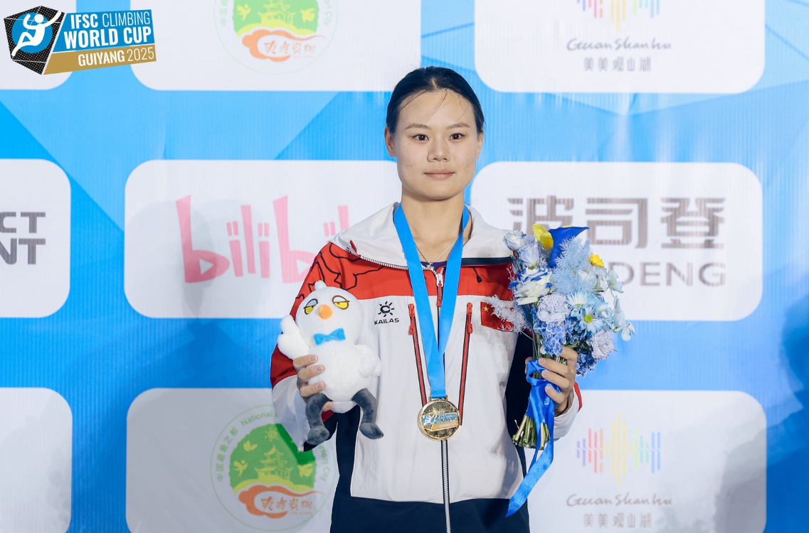 wechat_2025-09-13_221540_273.png