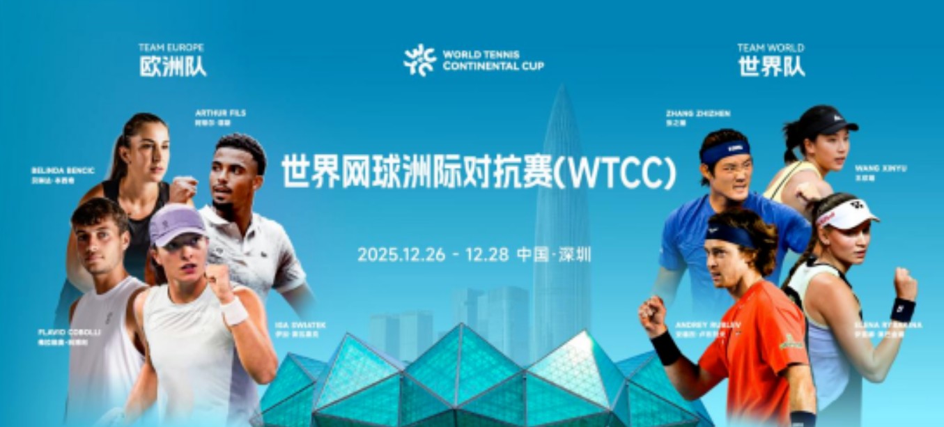 360截图20251020141707931.jpg