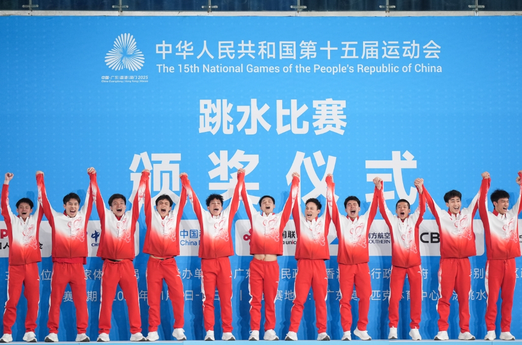 微信截图_20251104071250.jpg