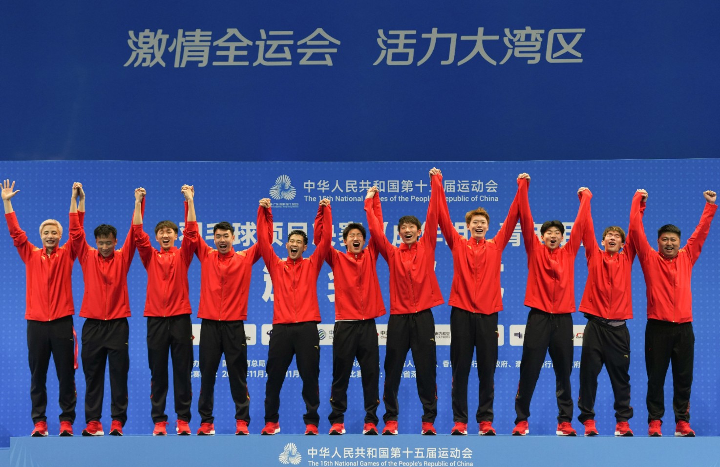 360截图20251115084547600.jpg