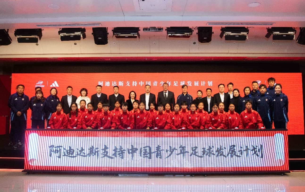 360截图20251201171846709.jpg