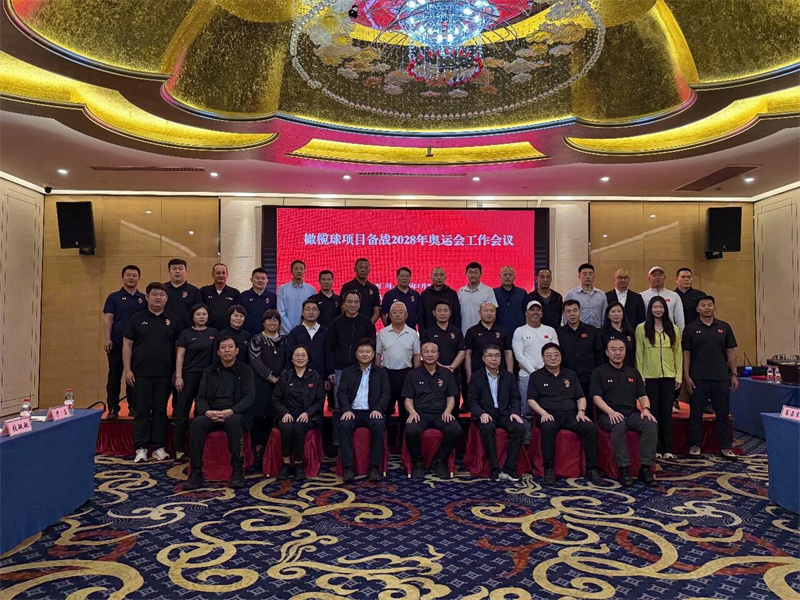 微信图片_20260203082128_632_2.jpg