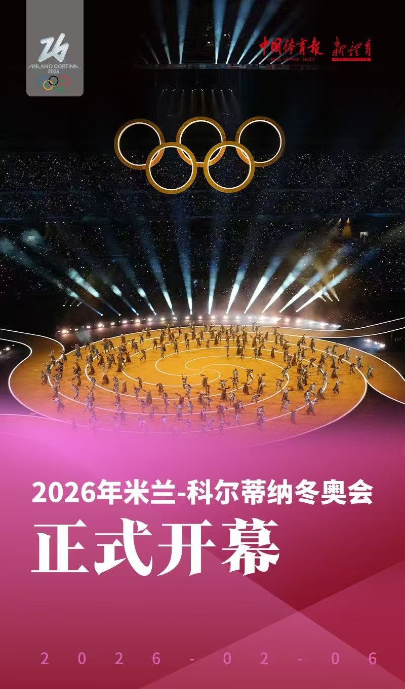微信图片_20260207062412_14218_84.jpg